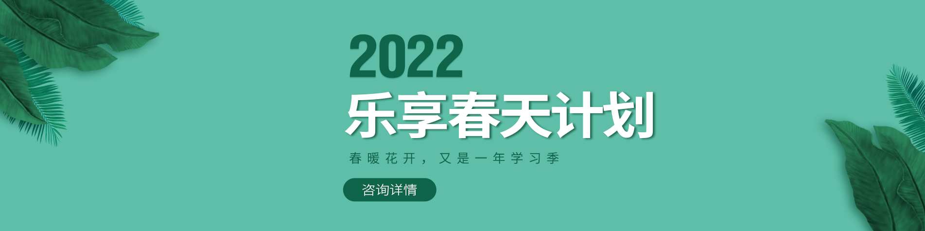 看看国产大鸡巴操大肥麻逼视频